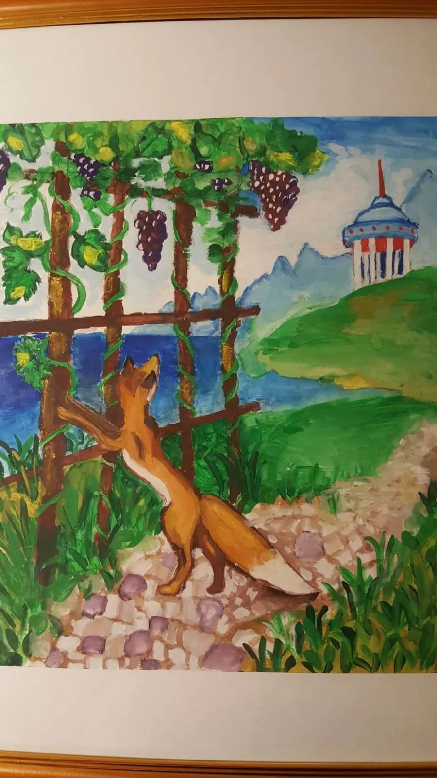 Работа-13