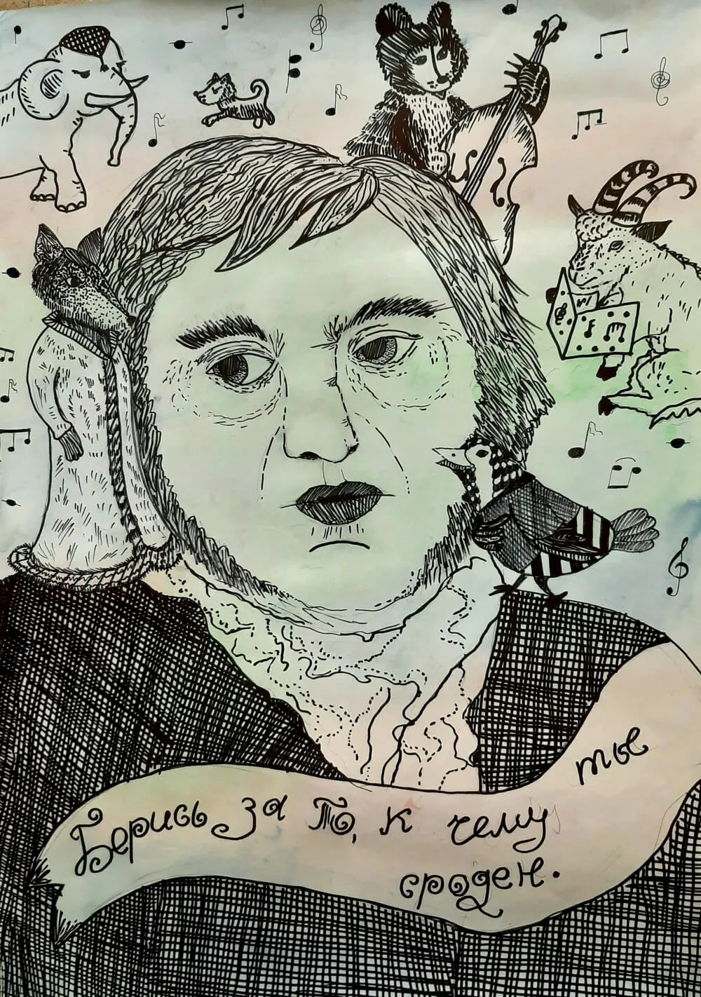 Работа-9