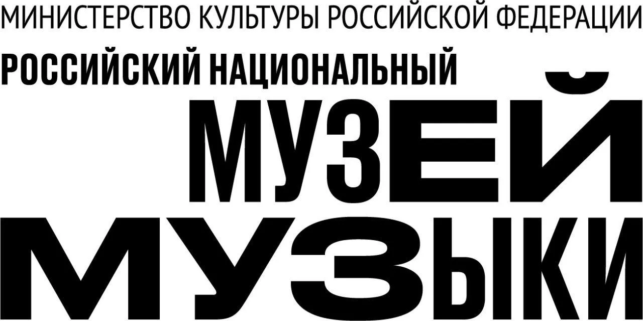 Телемост с учениками гимназии Александра Гурцкая GG из Грузии