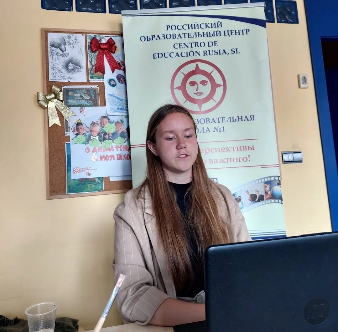 III Международная детская научно-практическая конференции "First steps in science"