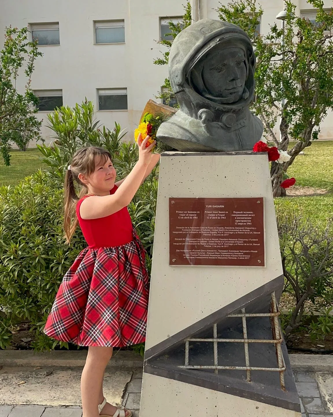 День космонавтики в РОЦ