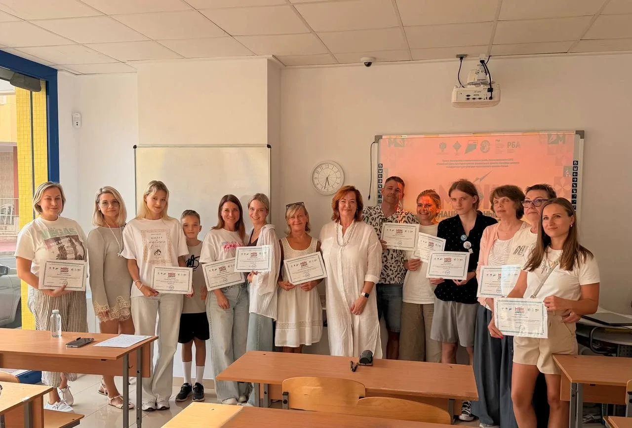 Как прошёл «Межнациональный диктант» в нашем центре
