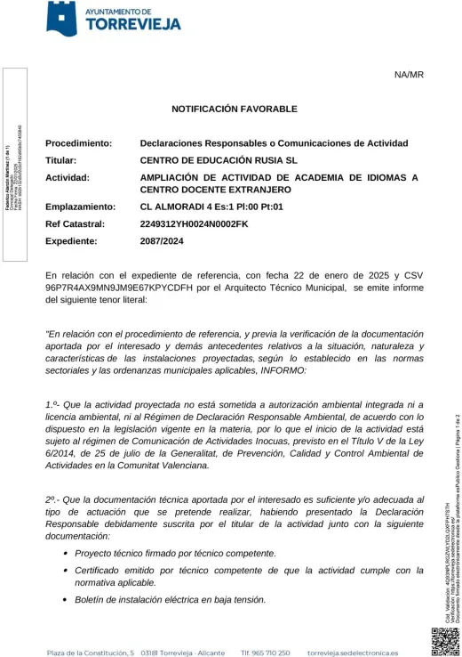 Notificación favorable мэрии Торревьехи