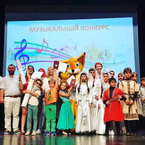Конкурс «До Ре Ми»