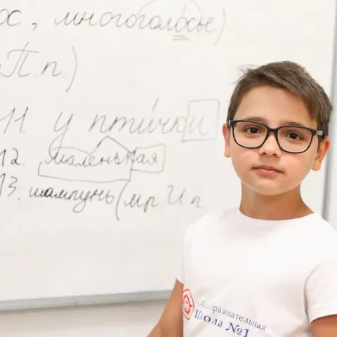 Школьные моменты