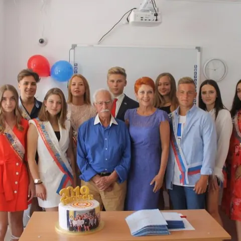 Вручение аттестатов